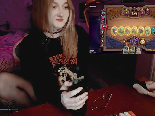 raingurl live webcam show