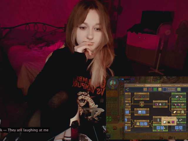 raingurl live cam on BongaCams