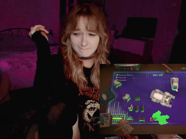 raingurl live cam preview