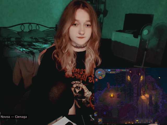raingurl live cam on BongaCams