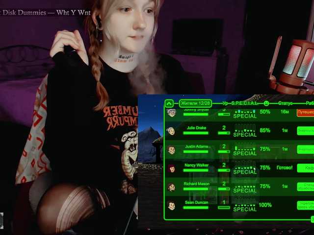 raingurl