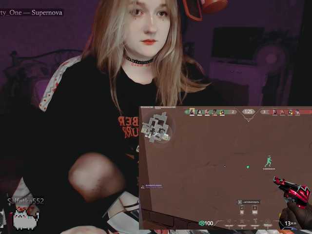 raingurl live cam on BongaCams