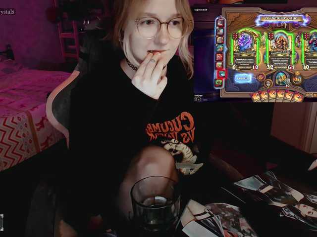 raingurl live webcam show