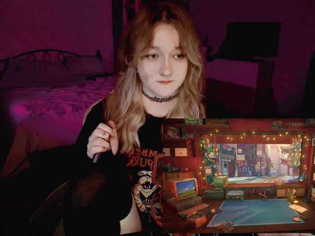 raingurl