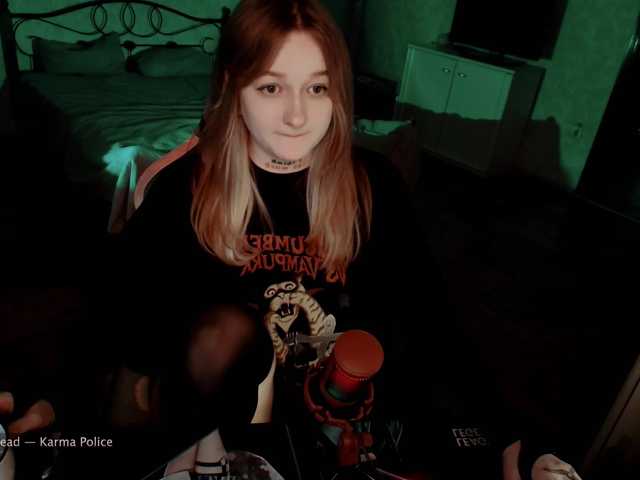 raingurl live cam on BongaCams