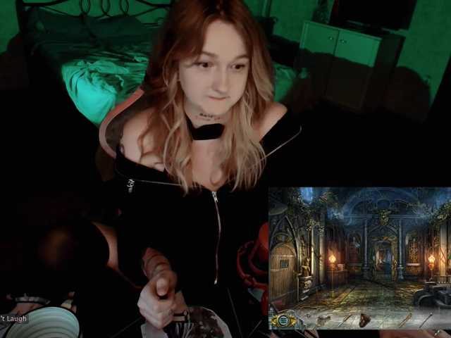 raingurl