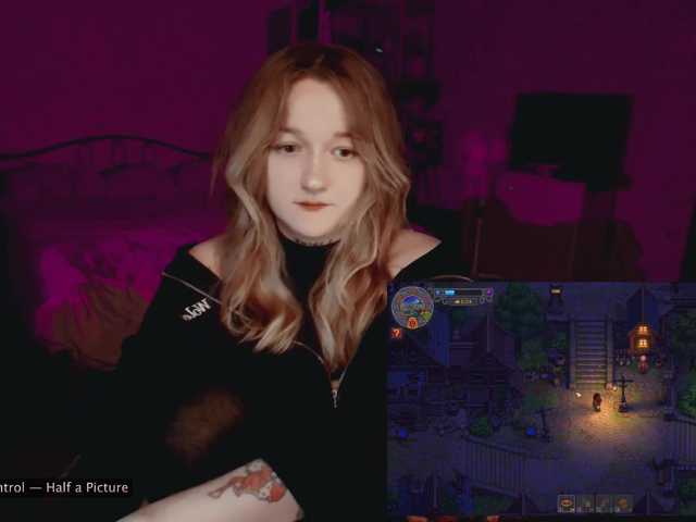 raingurl