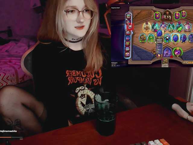 raingurl live webcam show