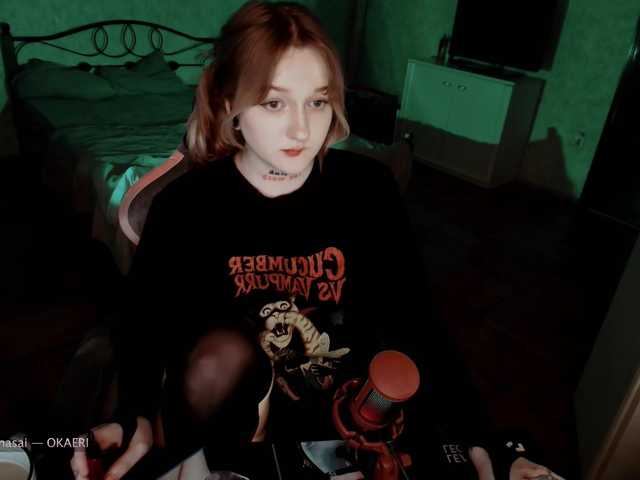 raingurl