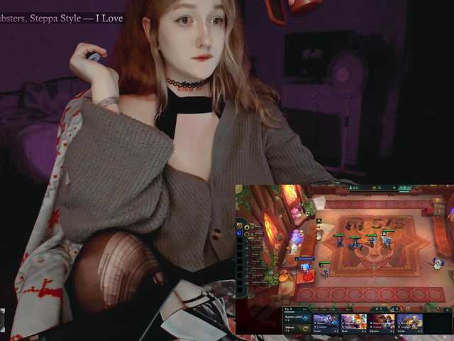 raingurl live cam on BongaCams