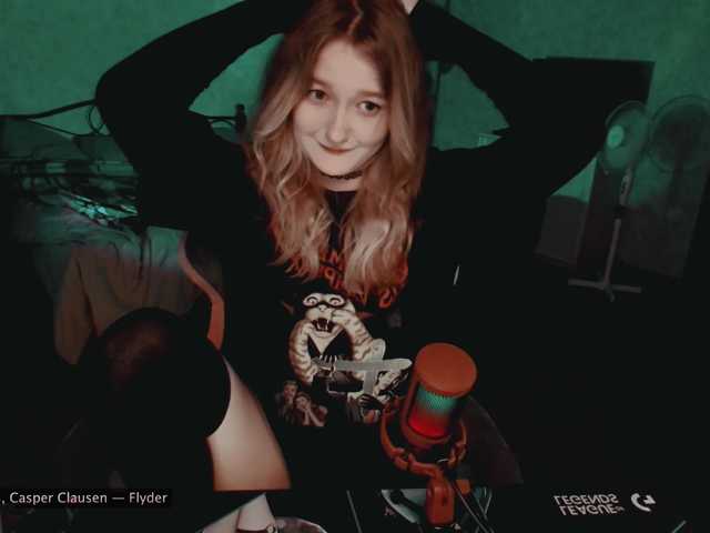 raingurl