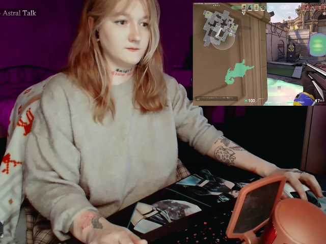 raingurl