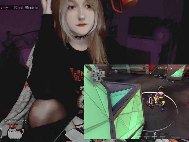 raingurl