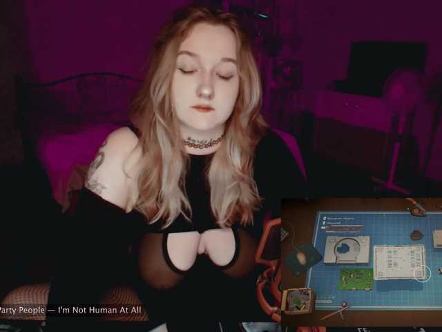 raingurl