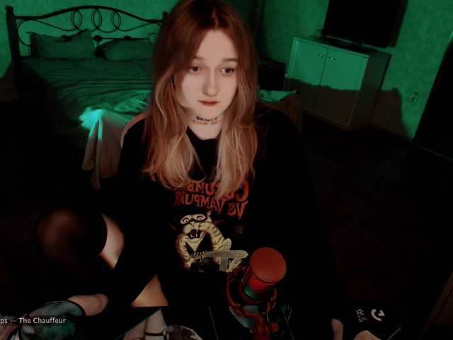 raingurl, en directo ahora en BongaCams
