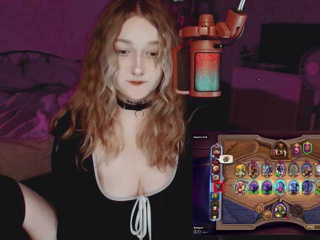 raingurl live webcam show
