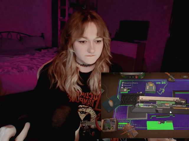 raingurl