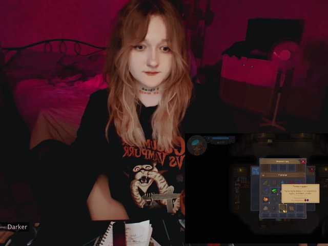 raingurl