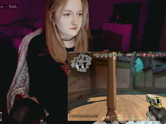 raingurl