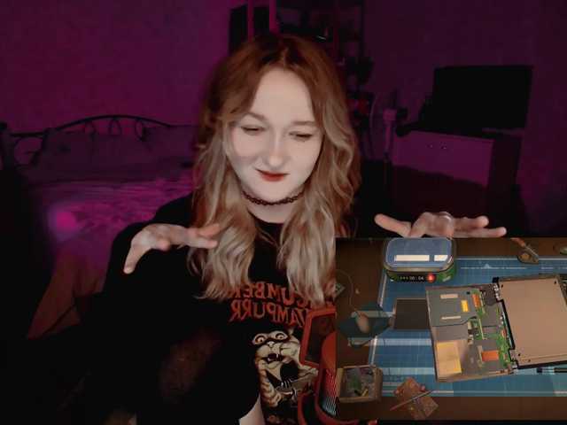 raingurl