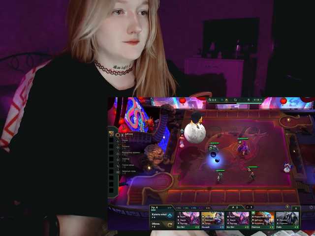 raingurl's BongaCams show and profile