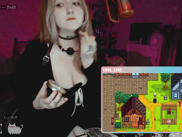 эросцена raingurl