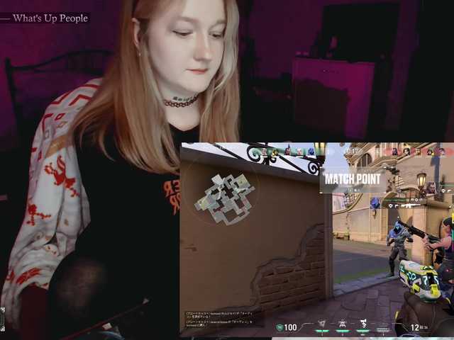 raingurl
