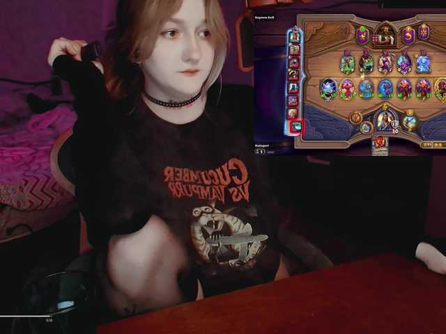 raingurl
