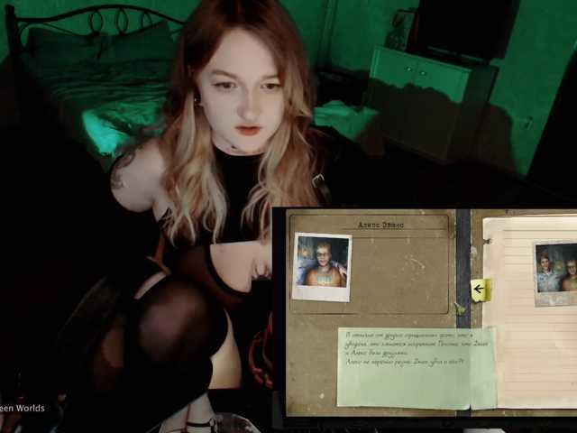 raingurl live cam on BongaCams