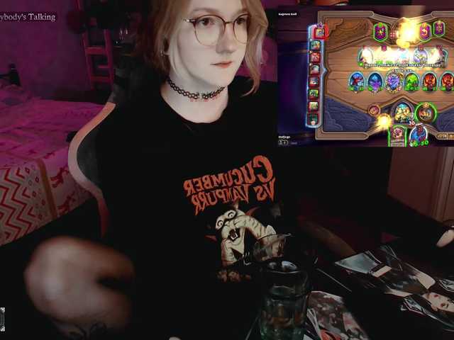 raingurl live webcam show