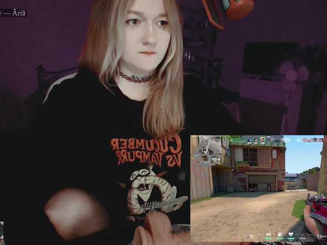 raingurl