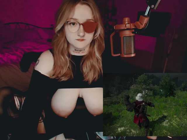 raingurl