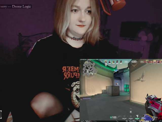 raingurl