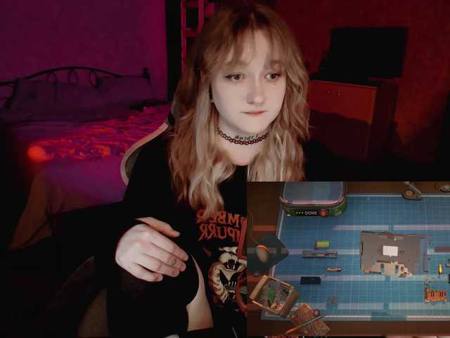 raingurl