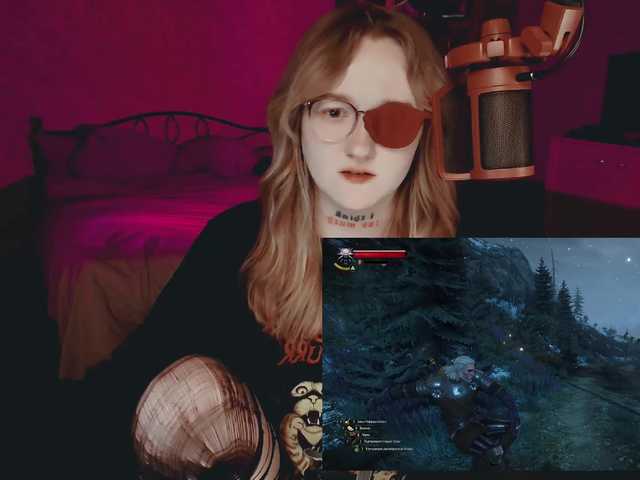 raingurl