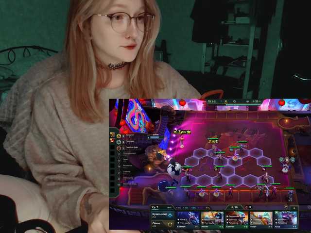 raingurl's BongaCams show and profile