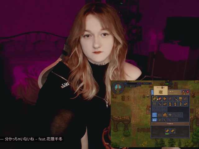 raingurl