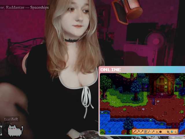 raingurl online
