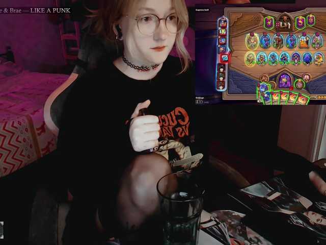 raingurl live webcam show