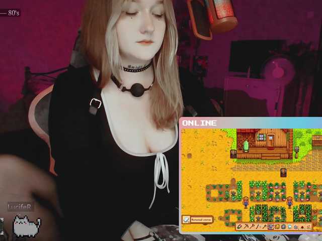 raingurl live cam on BongaCams
