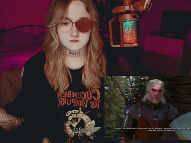 raingurl