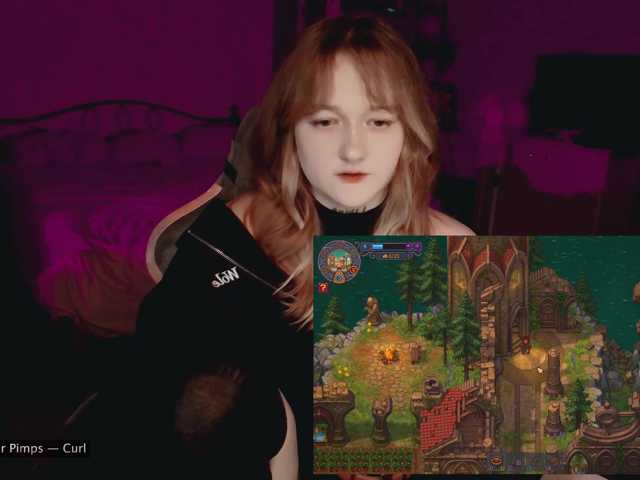 raingurl