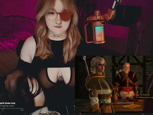raingurl