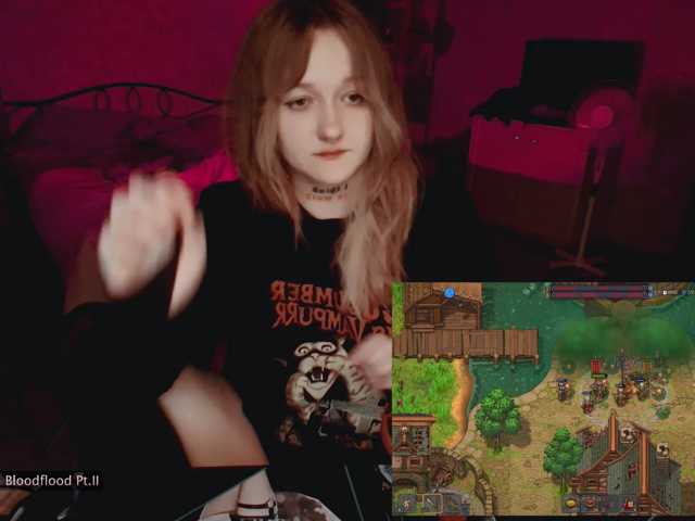 raingurl