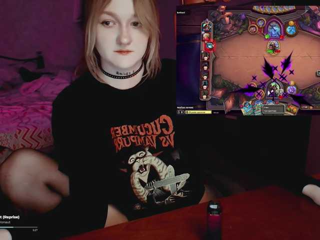 raingurl