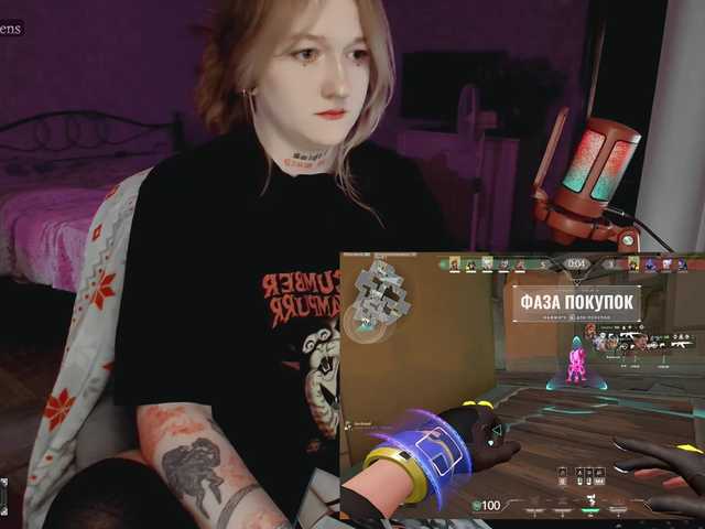 raingurl live cam on BongaCams