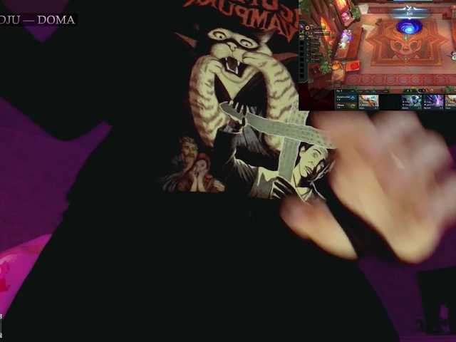 raingurl's BongaCams show and profile