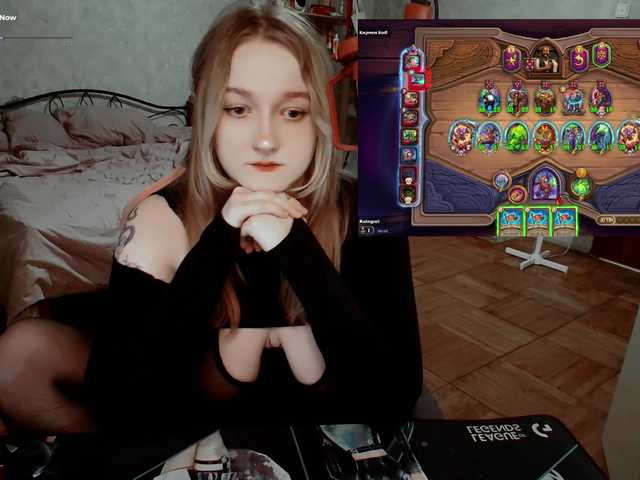 raingurl