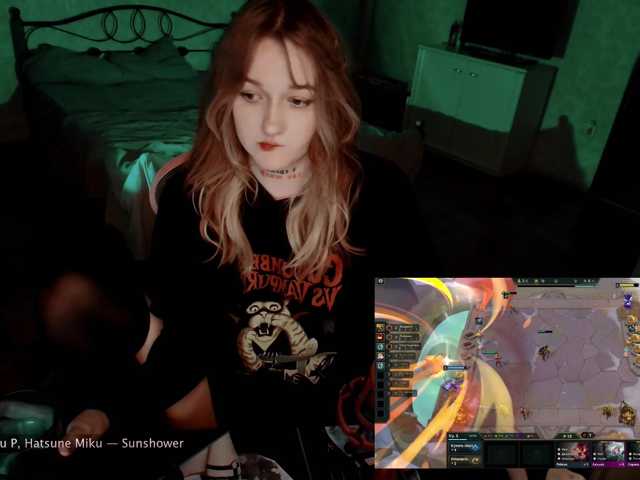 raingurl