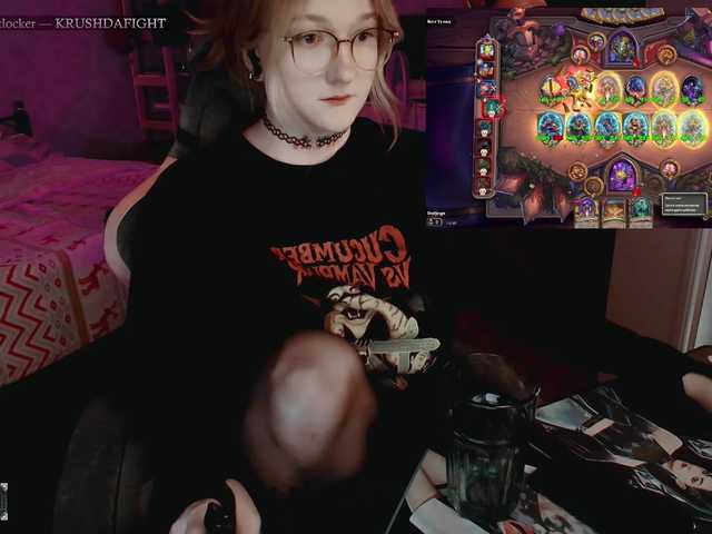 raingurl live cam on BongaCams